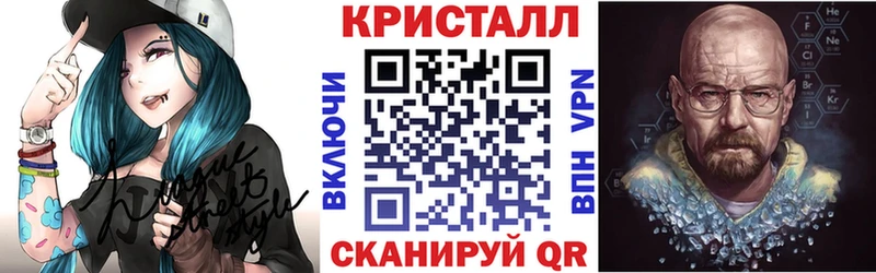 АМФЕТАМИН VHQ  Правдинск 