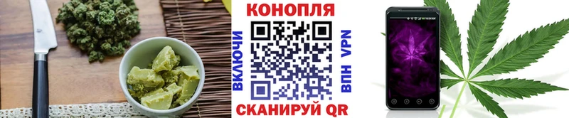 мега как зайти  Правдинск  Печенье с ТГК марихуана 
