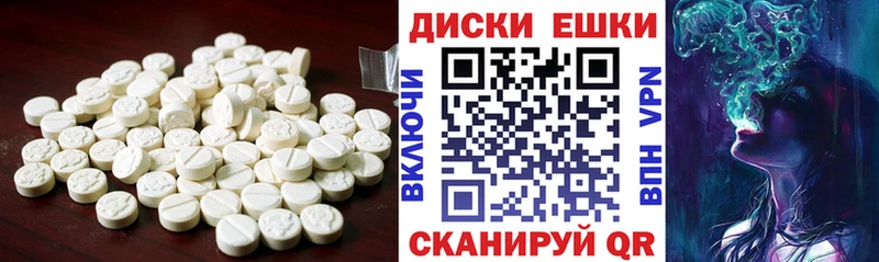 ЭКСТАЗИ DUBAI  продажа наркотиков  Правдинск 