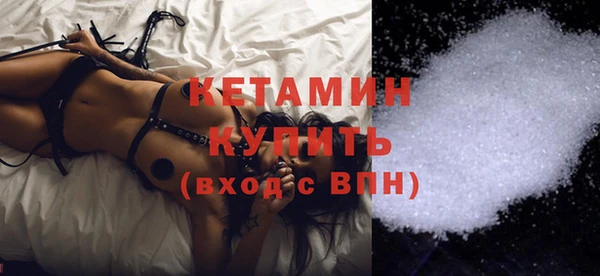 ешки Абинск