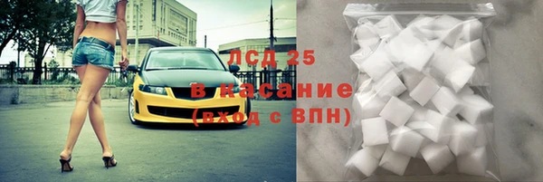 прущая мука Абдулино