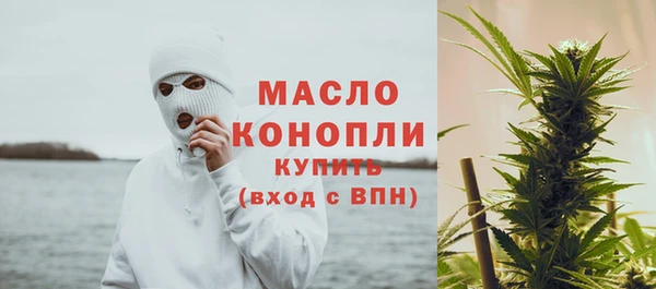 гидропоника Абаза