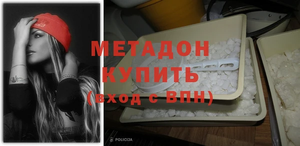 ешки Абинск