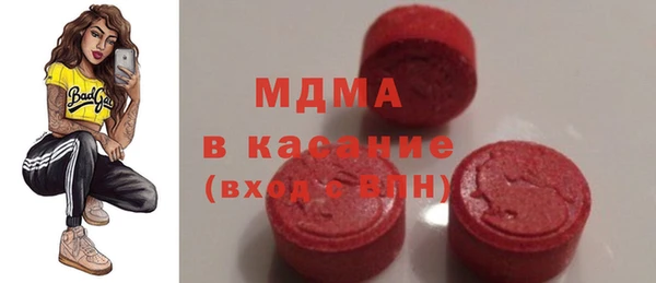 ешки Абинск