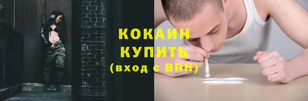 круглые Алексин
