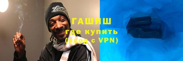 ешки Абинск