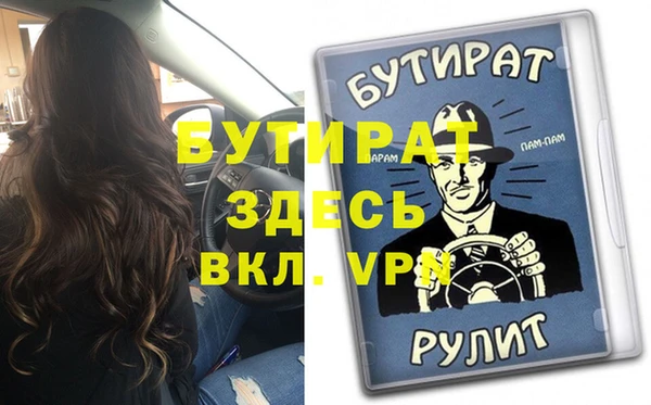 круглые Алексин