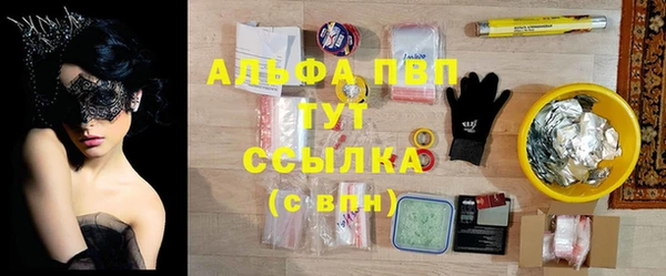 ешки Абинск
