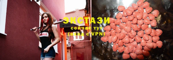 прущая мука Абдулино
