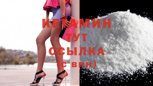 круглые Алексин